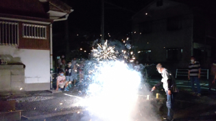 �����ԉ·A