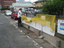 ���������|