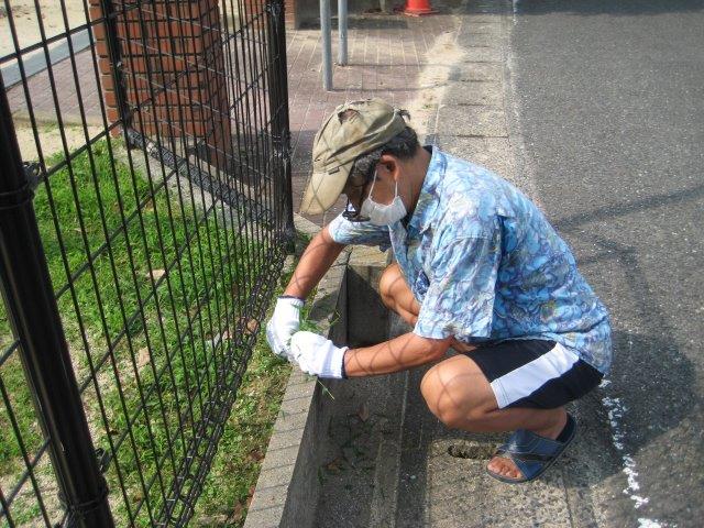 ���������|