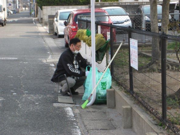 ���������|