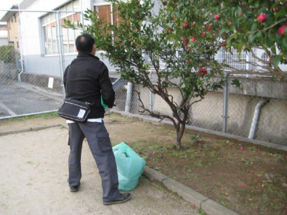 ���������|