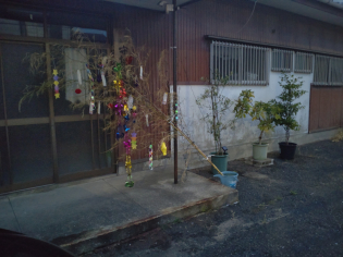 ���[����