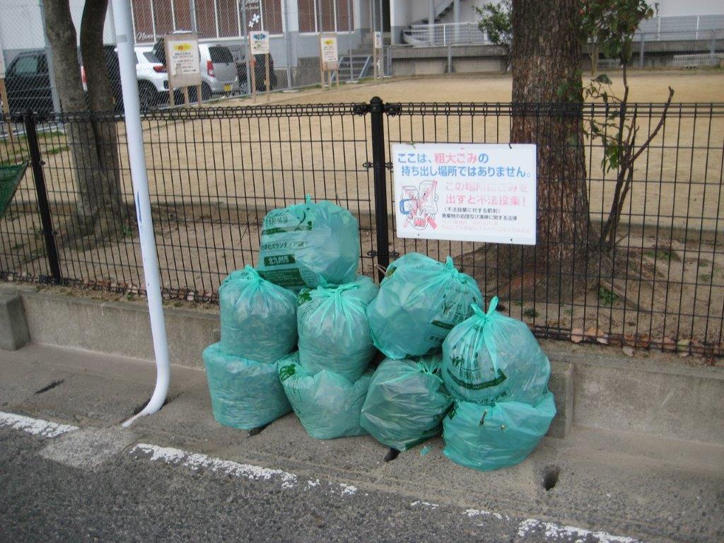 ���������|