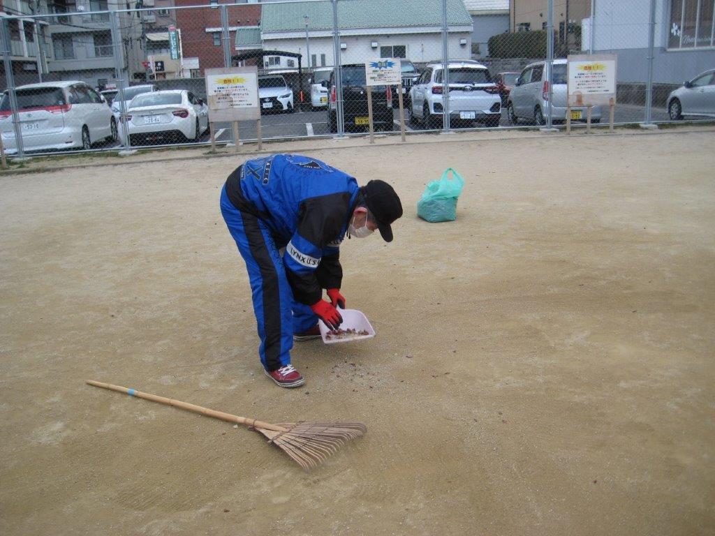 ���������|