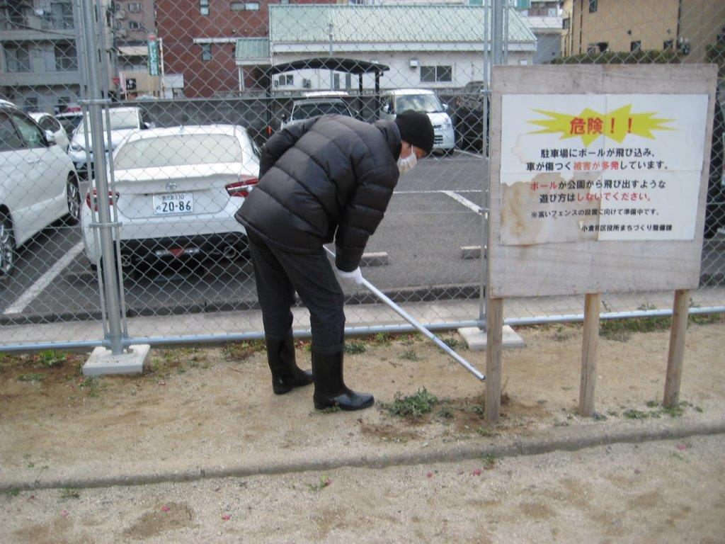 ���������|