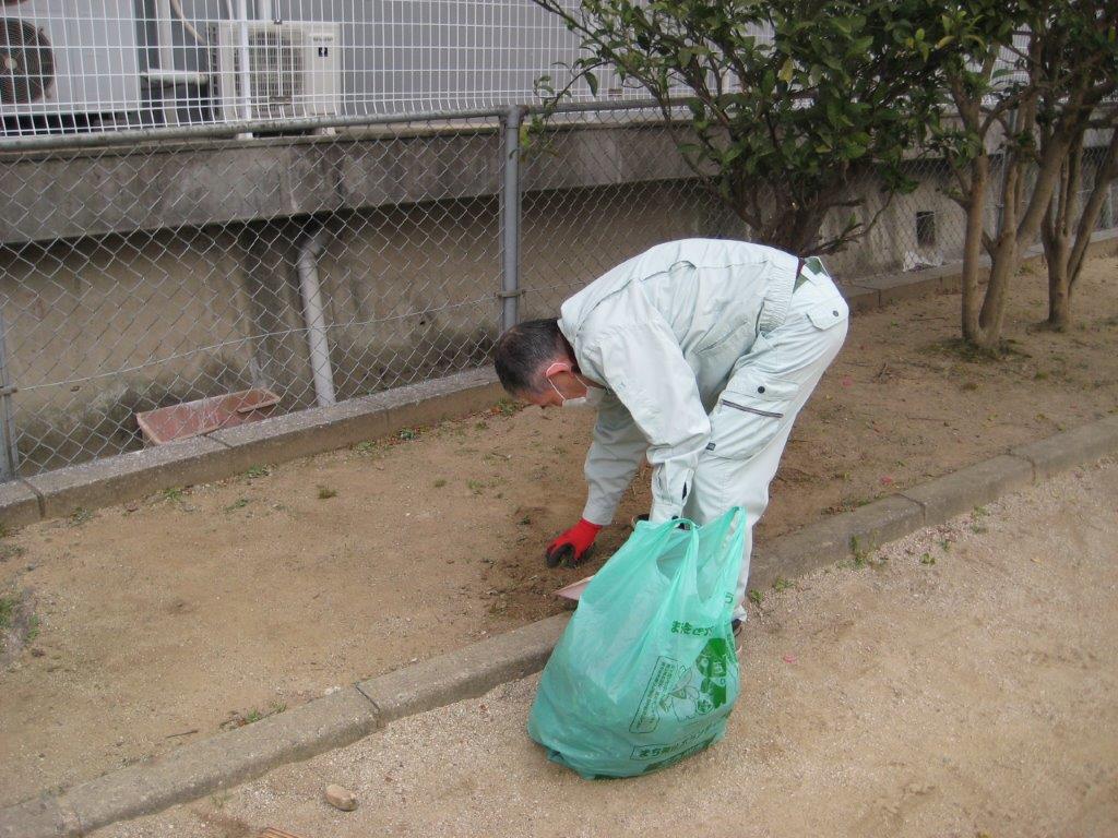 ���������|