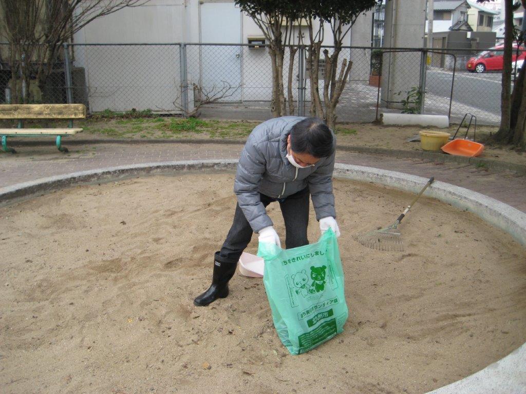 ���������|