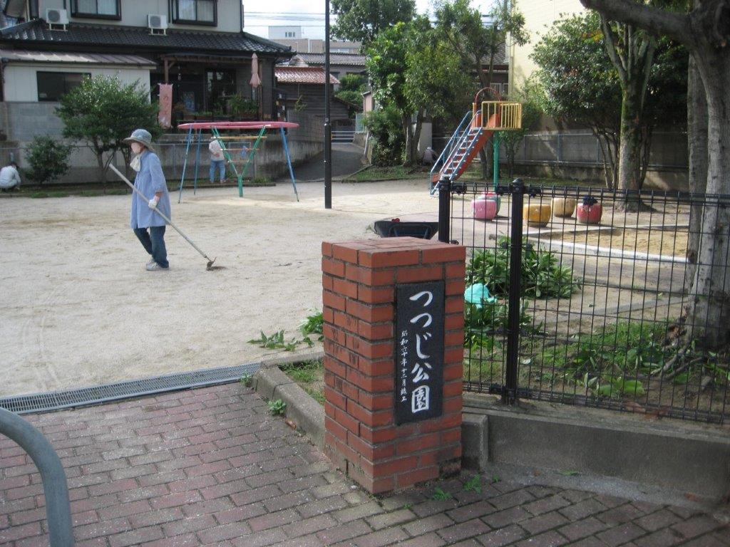 ���������|