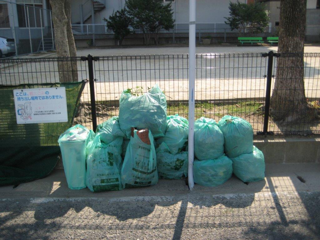 ���������|